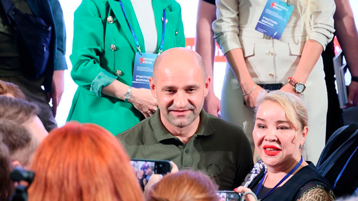    Полпред собрал в ЕЦ форум патриотов. Фото: ТГ-канал Артёма Жоги