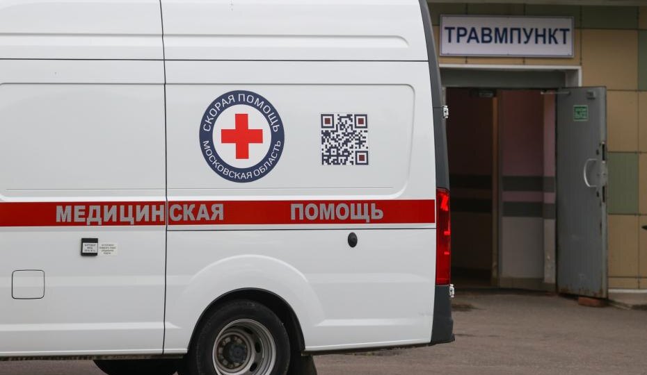 Горят разные районы города. Названо количество погибших в результате обстрела ВСУ Донецка