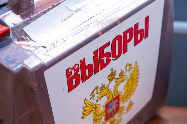 Фото Натальи Лариной. 