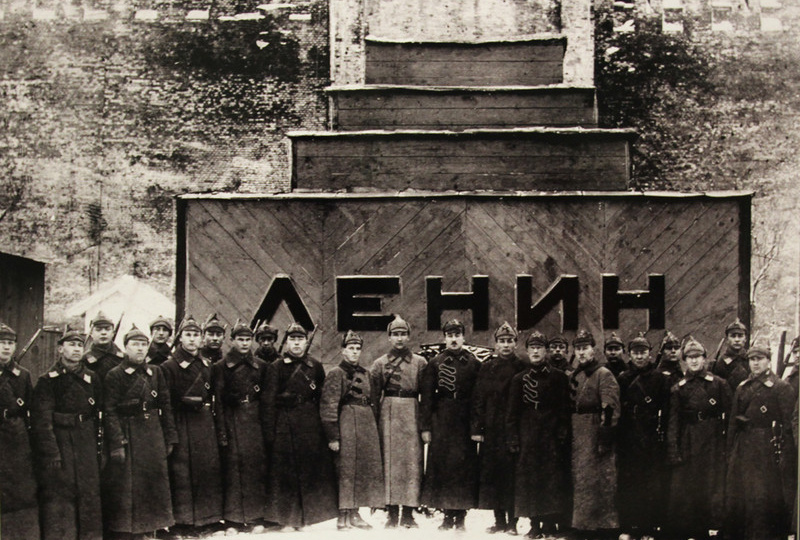 Классово чуждый Ленин