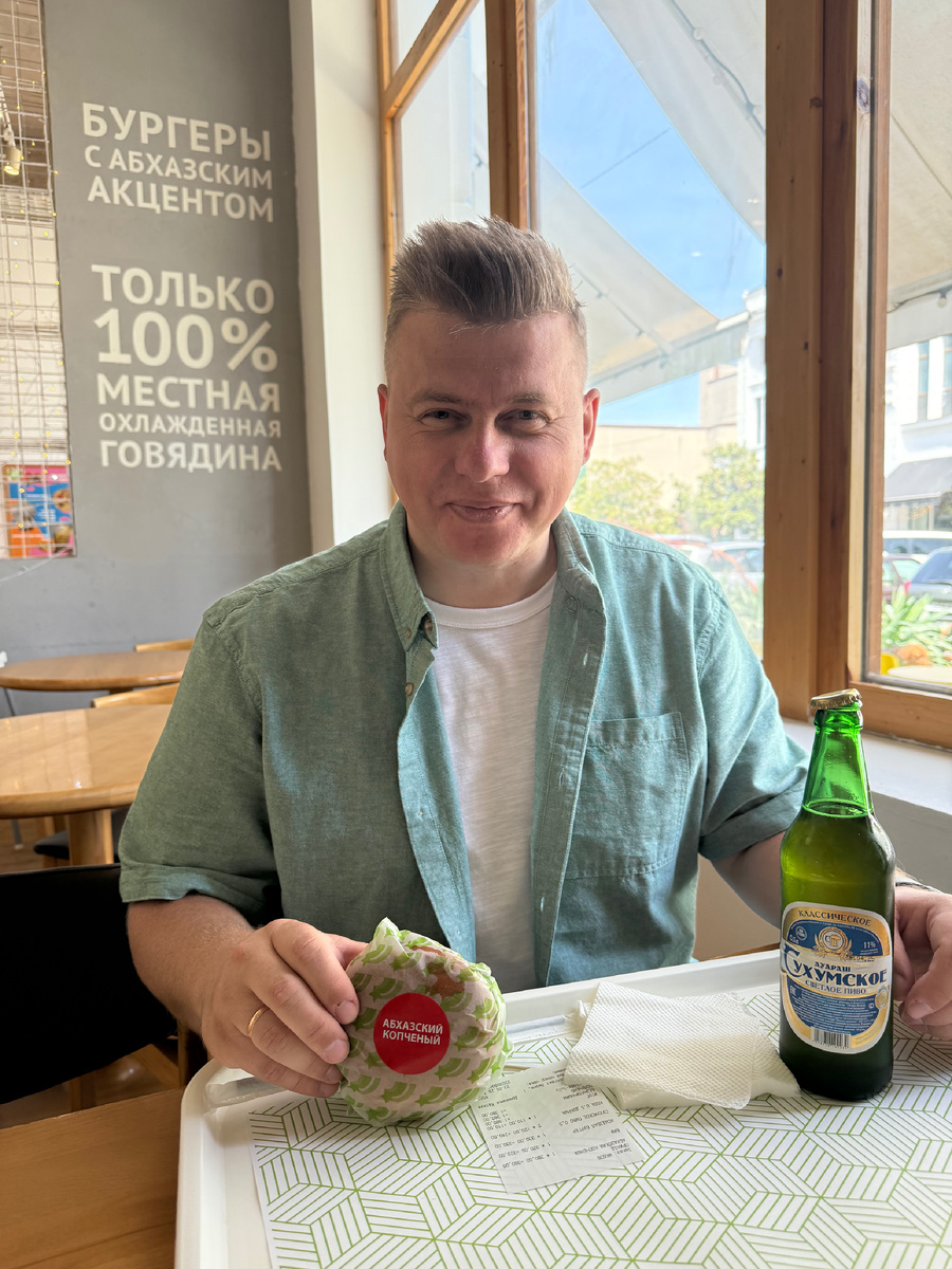 Счастливый посетитель абхазского «McDonald’s»