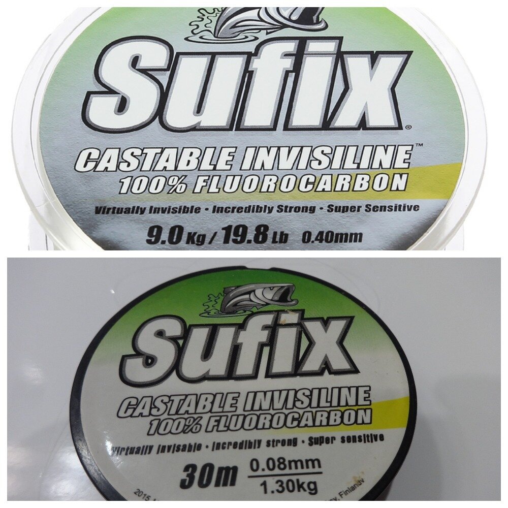 Верхний скрин - оригинальный флюр, нижний - "самокат", фото автора.