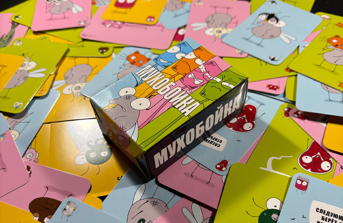 Настольная игра «Мухобойка» - КОРОБКА