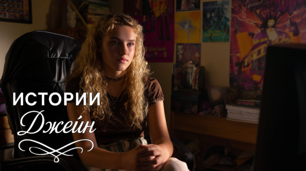    Как один остроумный ответ перевернул жизнь обычного человека