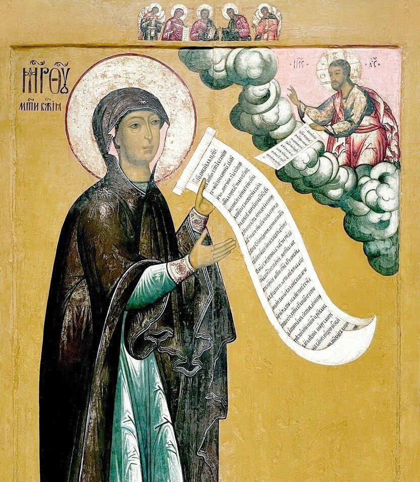 Боголюбская икона Божией Матери (фрагмент). Празднование - 1 июля. Изображение из открытых источников.