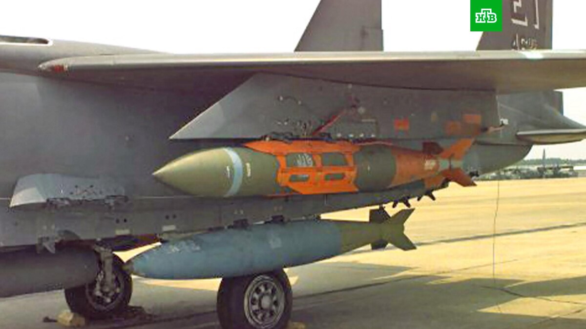    Фото: Avriette / wikipedia.org