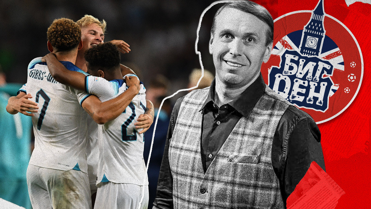    Морган Гиббс-Уайт, Эйнджел Гомес, Имил Смит-Роу, Денис Казанский. Global Look Press