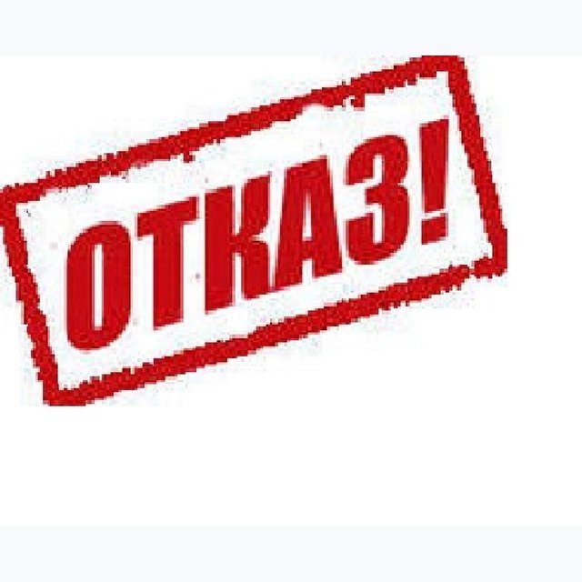 С просторов Интернета