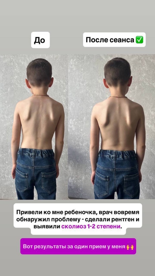 Частые вопросы, с которыми ко мне обращаются пациенты. Артур Сабуров. Детский врач. Остеопат. Курсы для мам