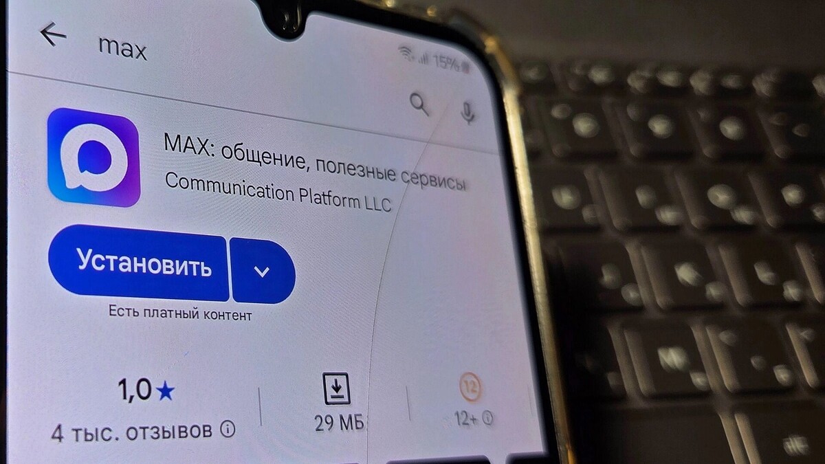     Автор: KubanPress Источник: kubanpress.ru