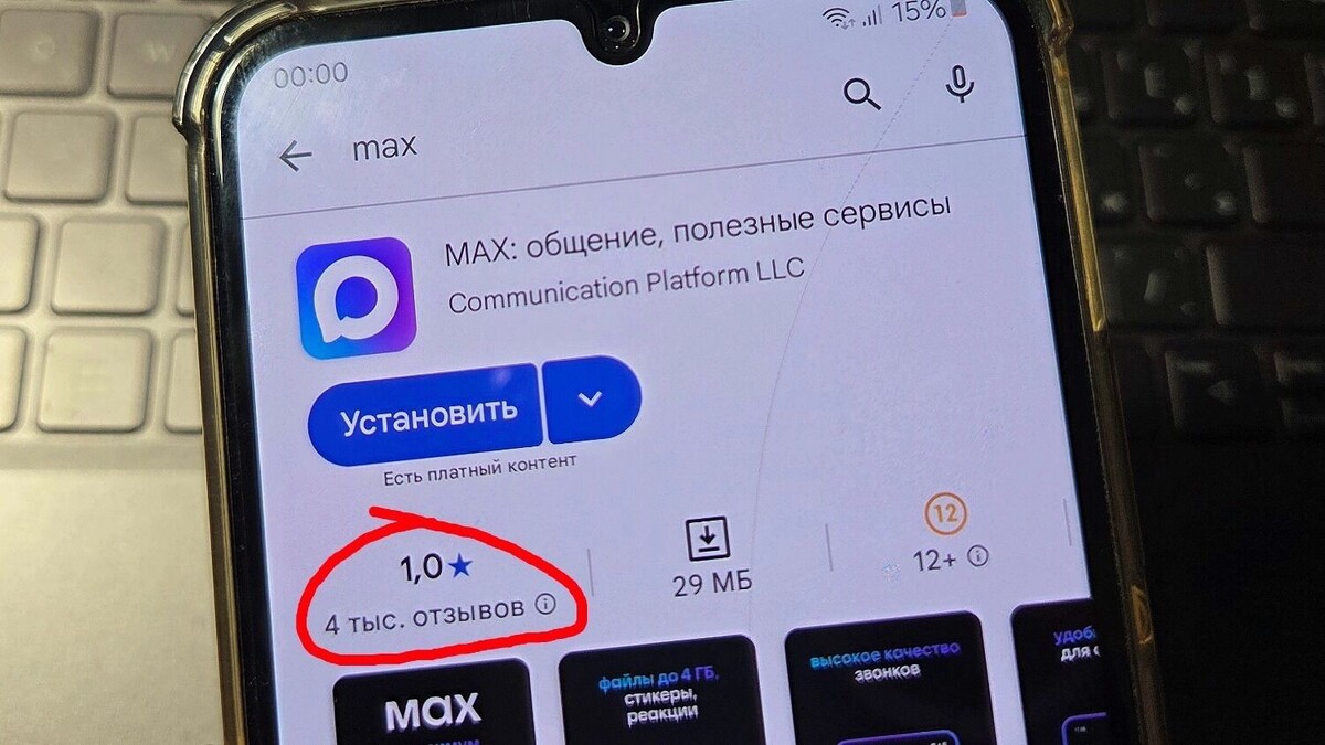     Автор: KubanPress Источник: kubanpress.ru