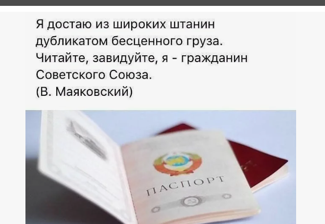 Яндекс картинки