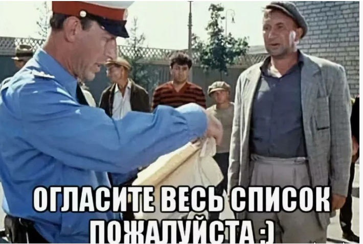 Яндекс картинки