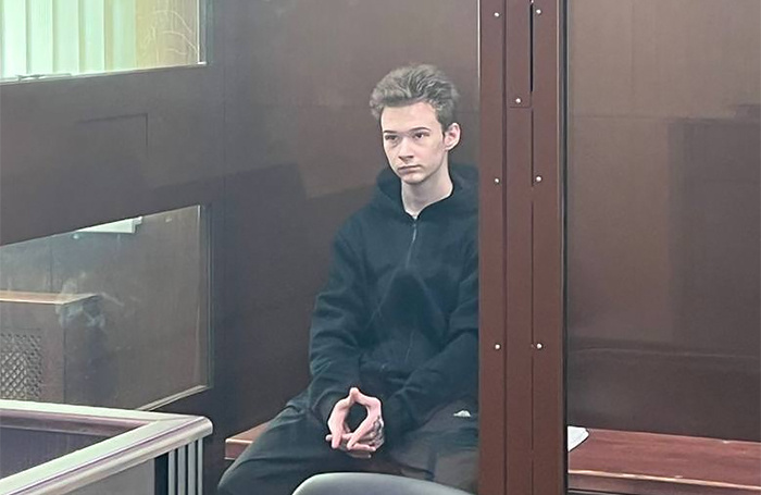    Вильям Демчог.Официальный телеграм-канал прокуратуры г. Москвы