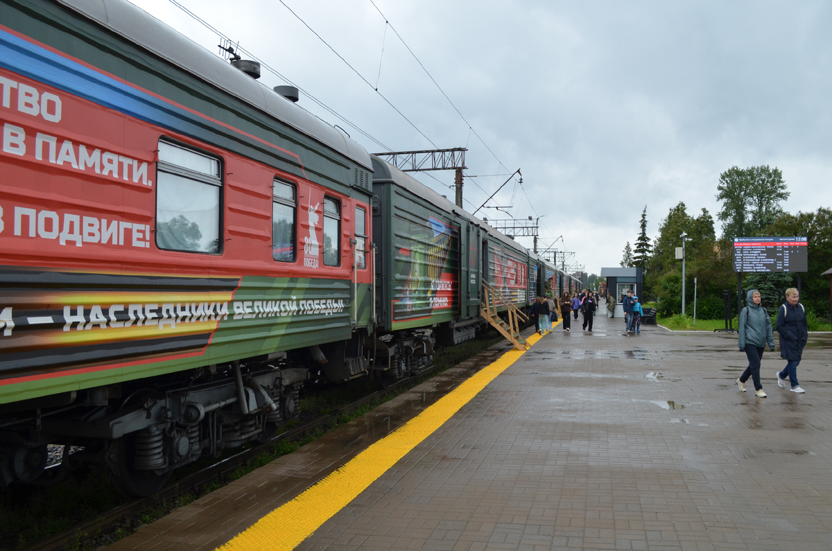 Ж/Д вокзал Великого Новгорода