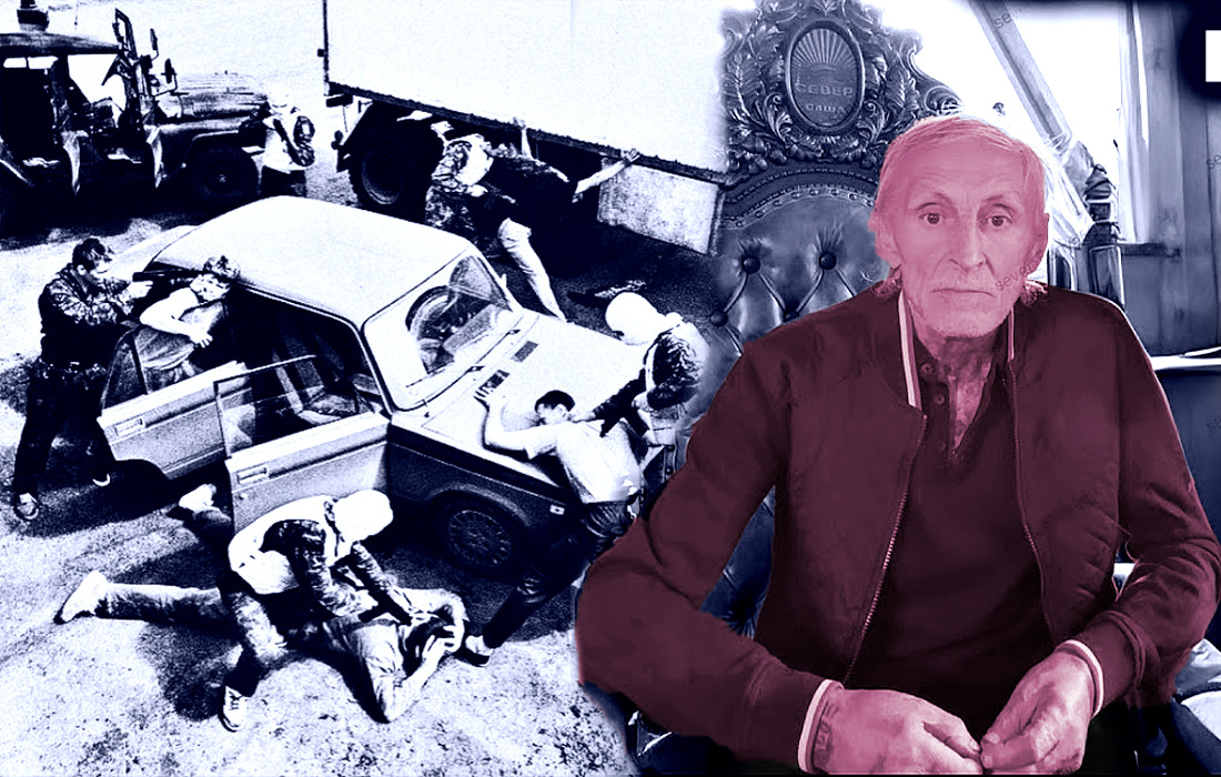 За что известного авторитета Сашу "Север" лишили статуса- вора в законе