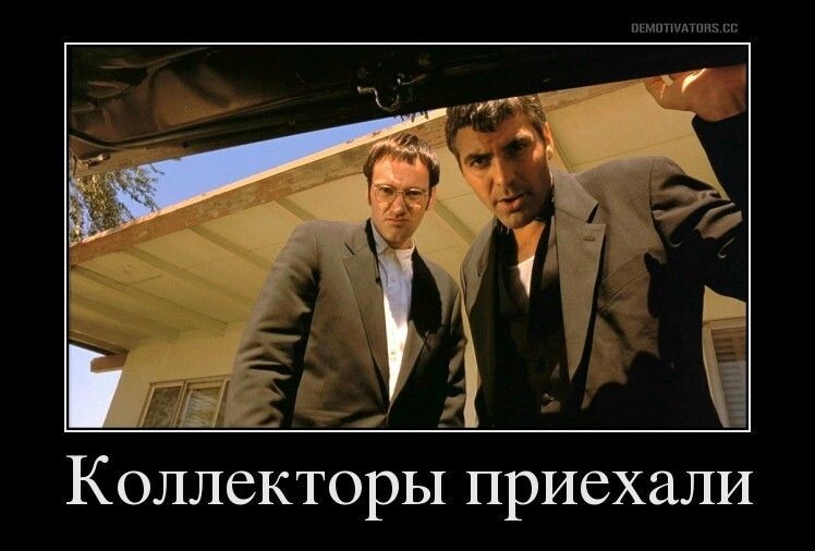 Картинка с просторов Интернета