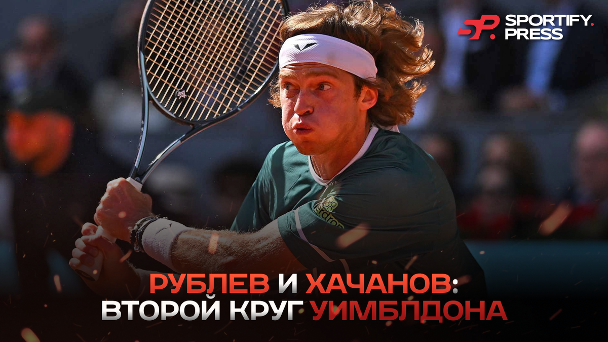 Фото: tennis-russia.ru