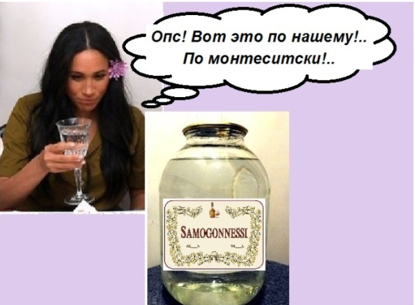 Спасибо за коллаж подписчице Виоле!