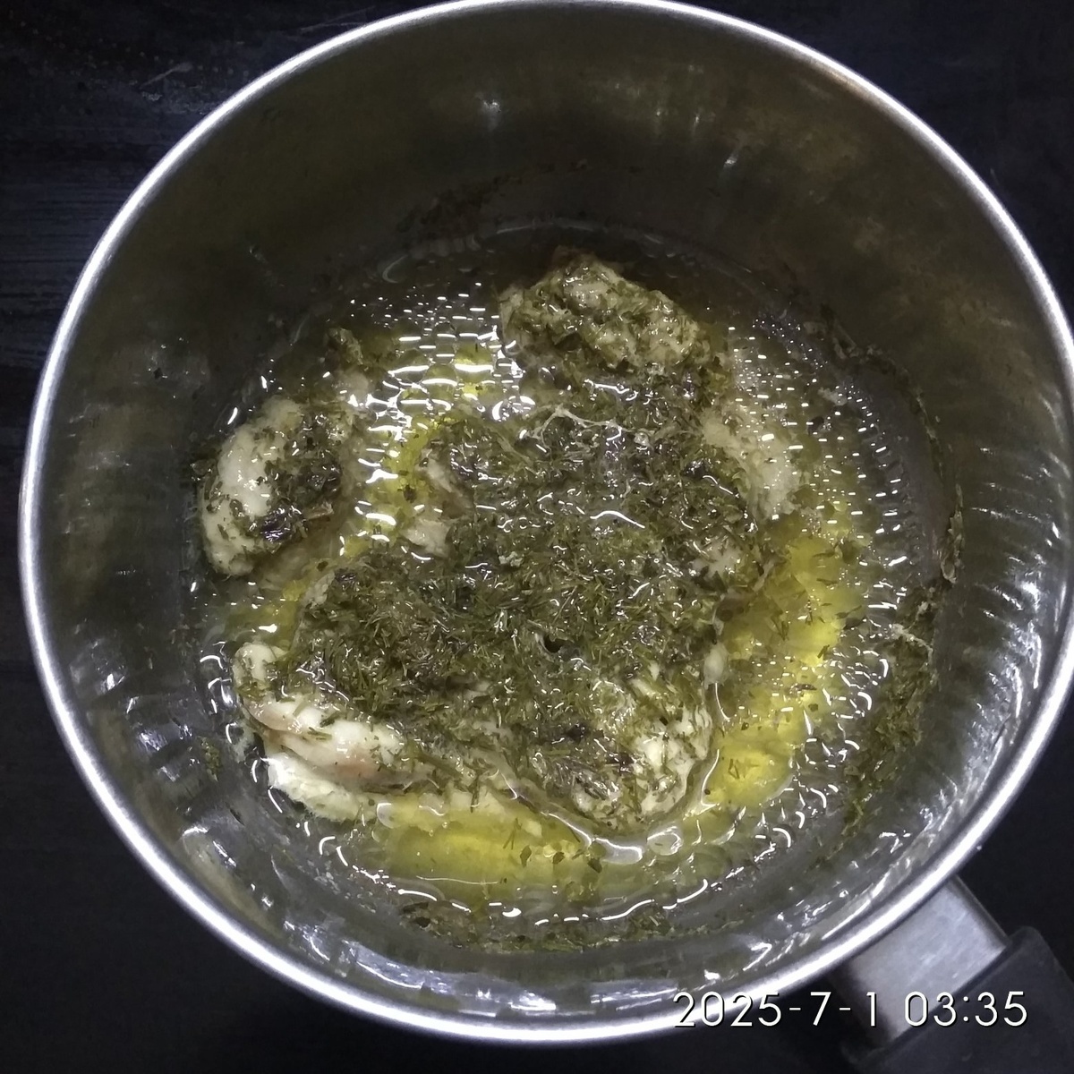 Если немного взболтать