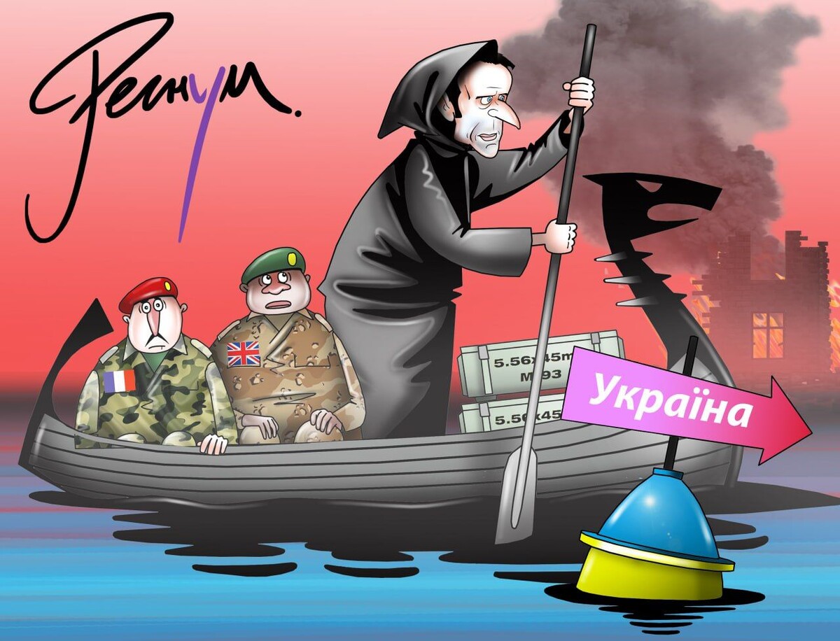     / Источник: Сергей Корсун ©ИА Регнум