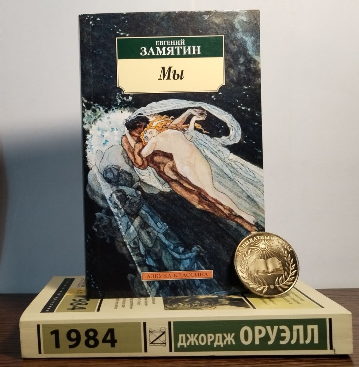 Источник: я. Ох уж этот белый фон (просто белые листы бумаги).