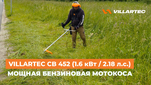 Видео превью