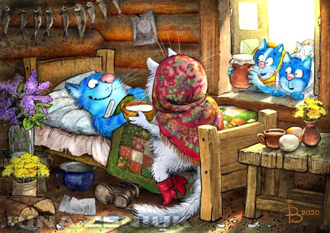 очаровательные коты Рины Зенюк