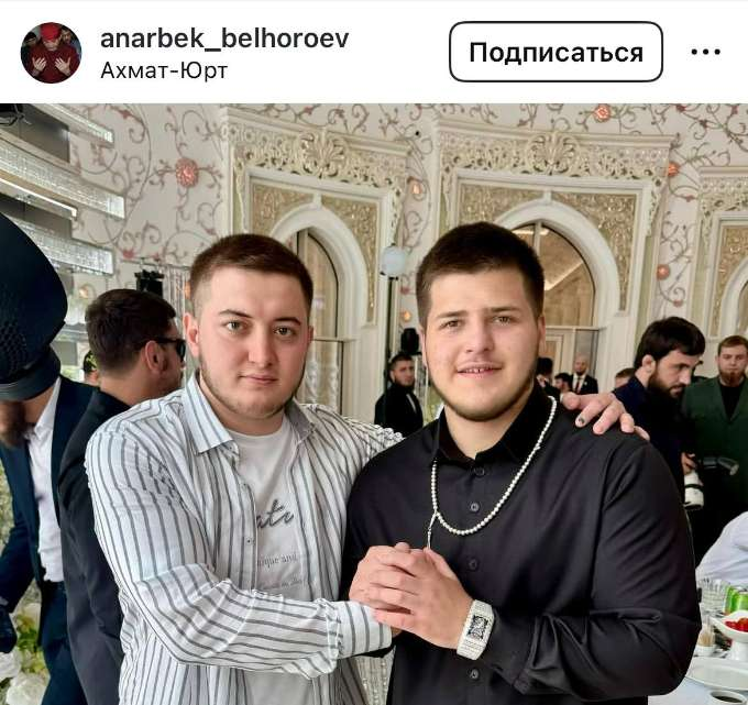 Бусы тоже наверняка из чистого чемчуга