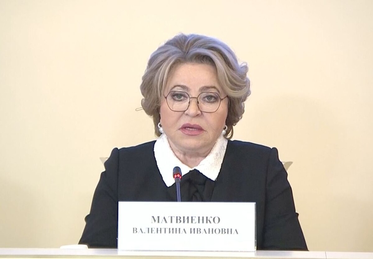    Председатель Совета Федерации (СФ) Федерального Собрания РФ Валентина Матвиенко. / Источник: council. gov. ru