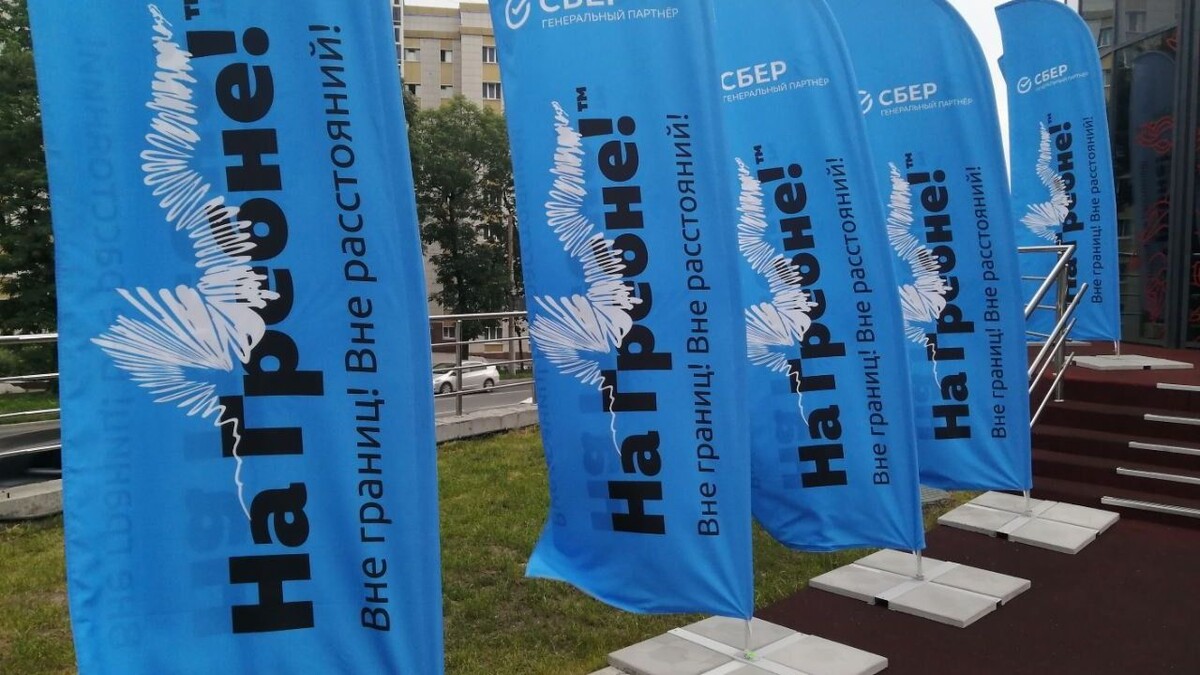     Источник: vostokmedia.com