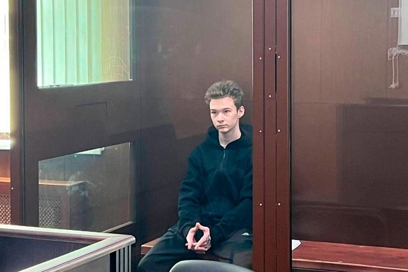    Фото: Прокуратура города Москвы