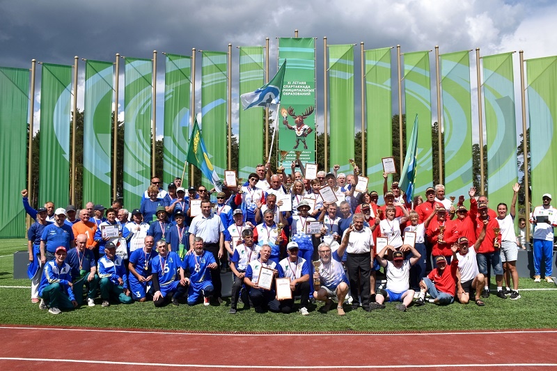    Фотографии министерства спорта НСО