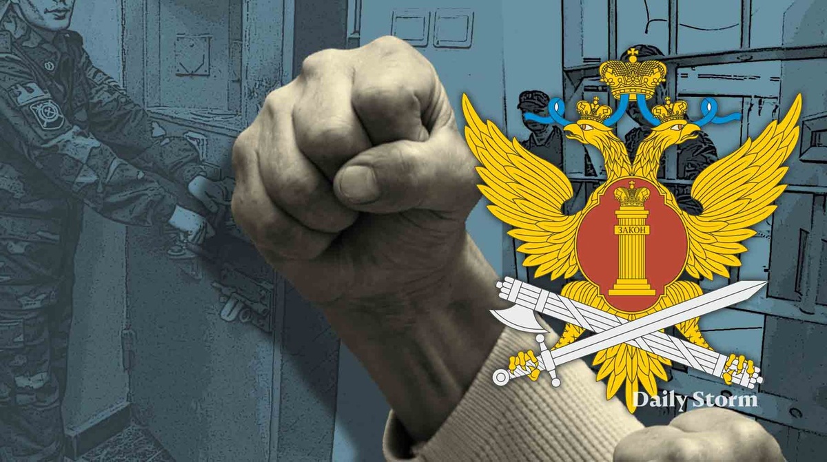    Коллаж: Daily Storm