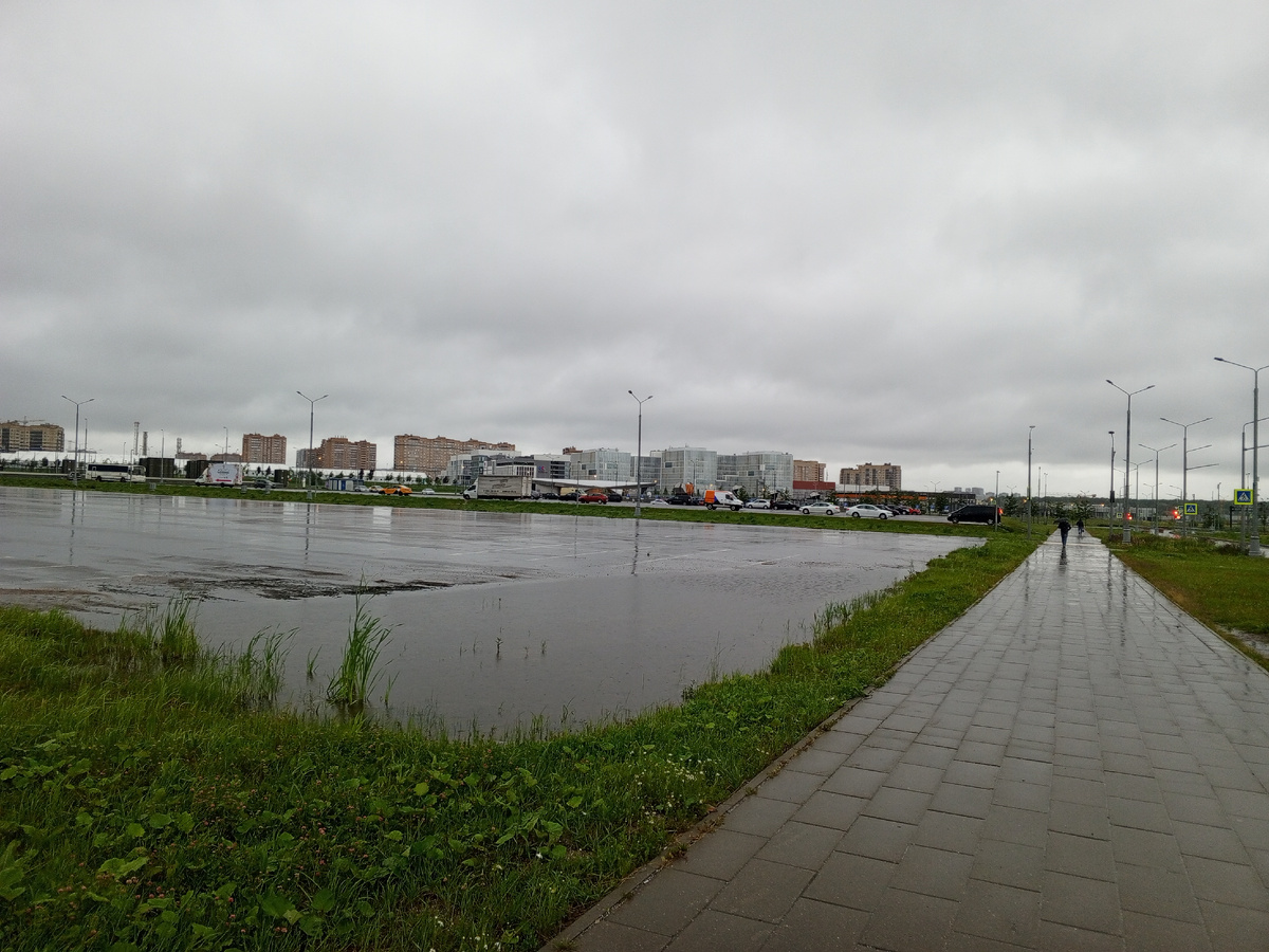 Коммунарка