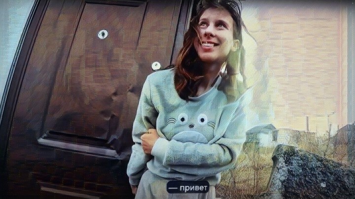 Первая встреча)