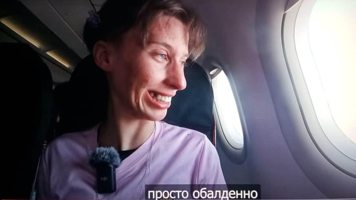 Кристина в первый раз на самолете 🛬🛫