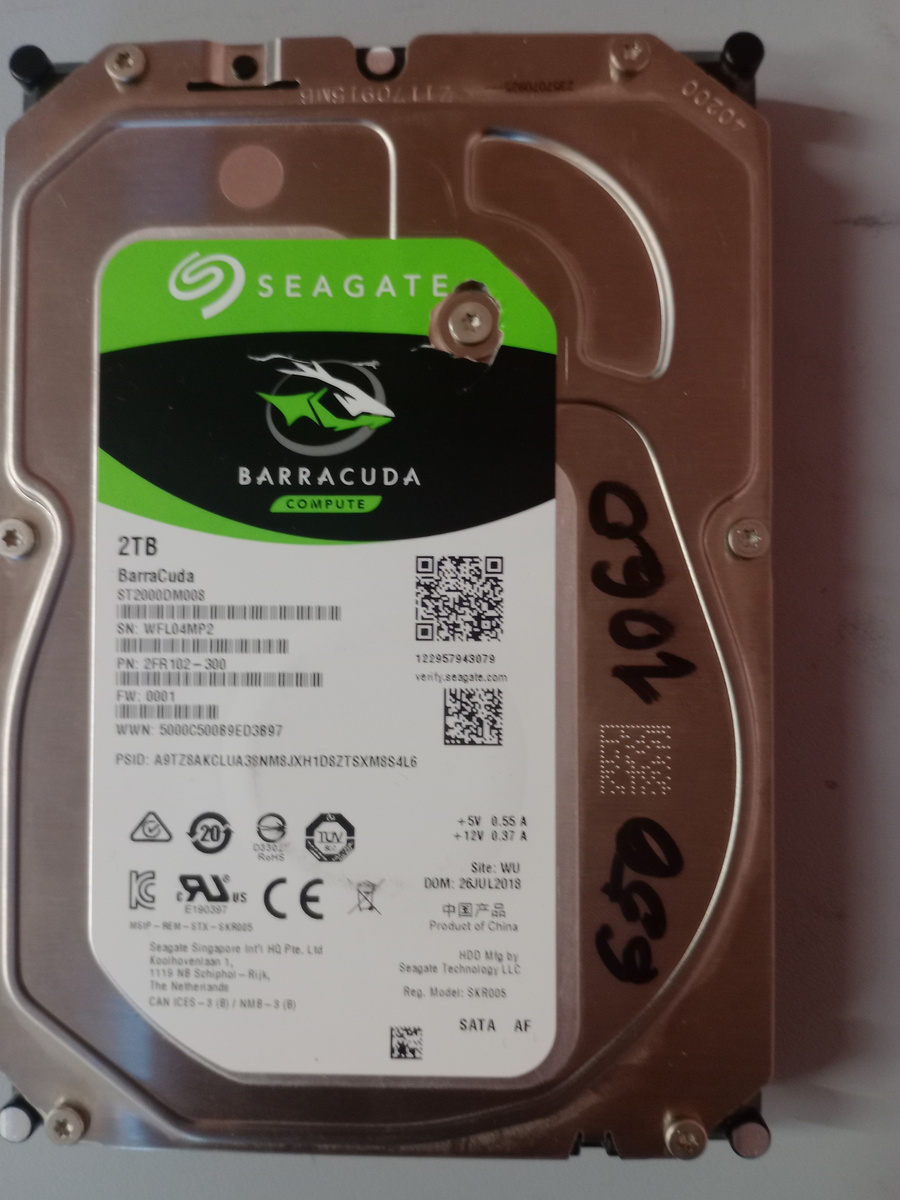 видите два номера?