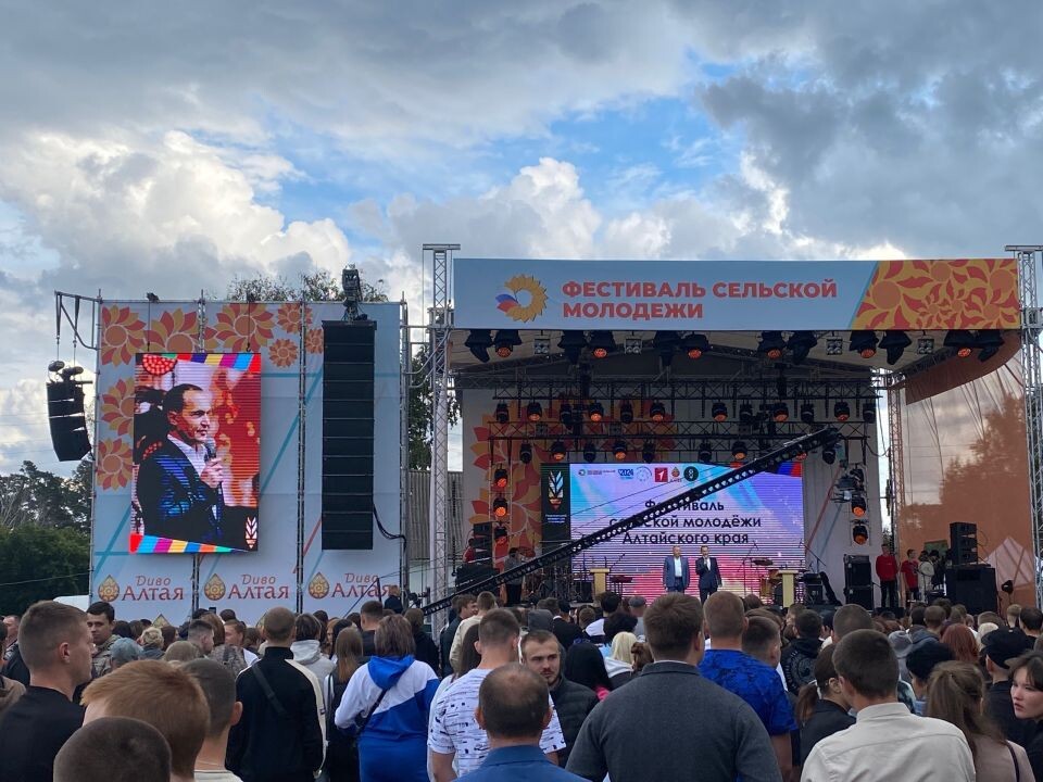    Фестиваль сельской молодежи - 2024. Источник: vk.com/molodoeselo