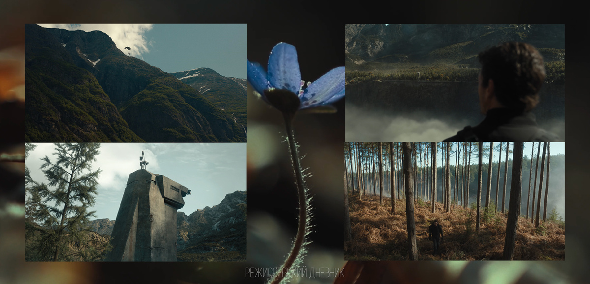 кстати да, кадр с цветочком тоже из фильма! :3