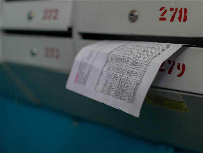    ФОТО: Зиганшина Юлия