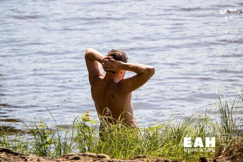    ЕАН. Архивное фото