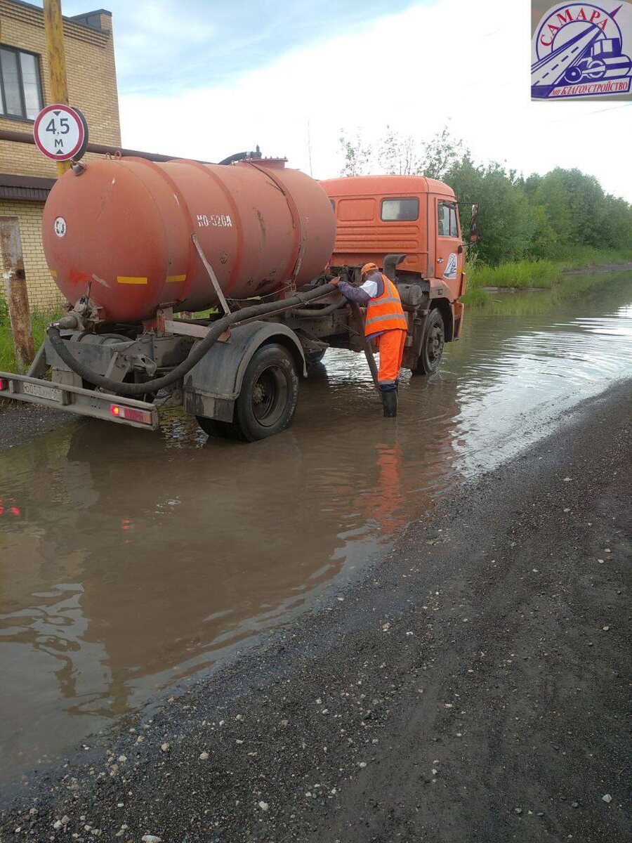    Фото: администрация Самары