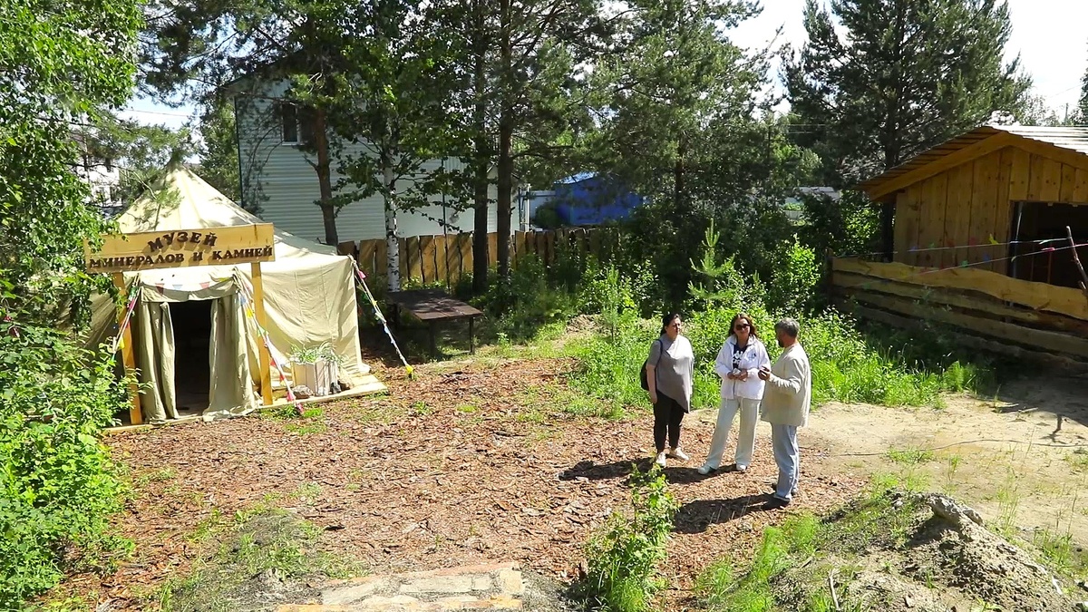    От пирита до спектрофиллита: в Югре открылся необычный семейный парк с минералами