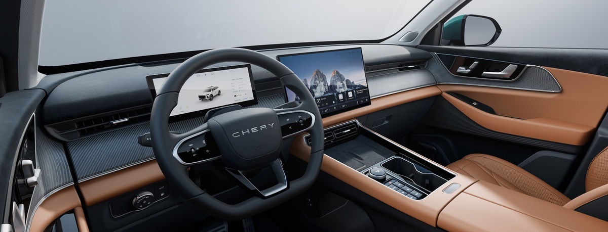 Фото Chery  📷
