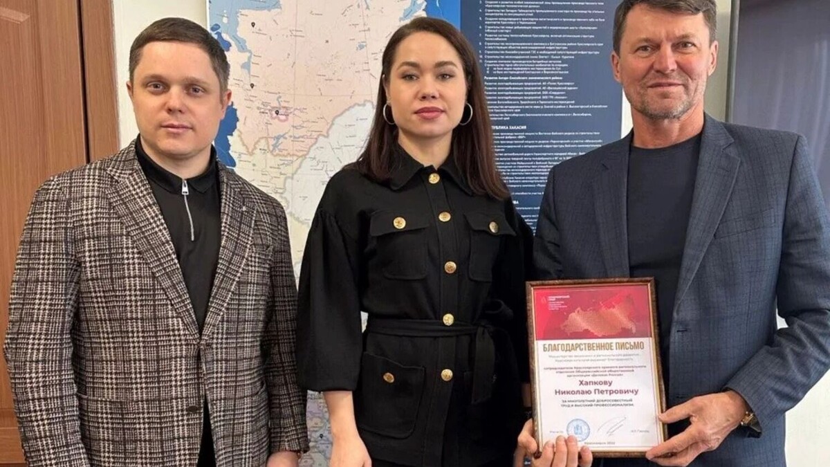     Источник: Деловая Россия