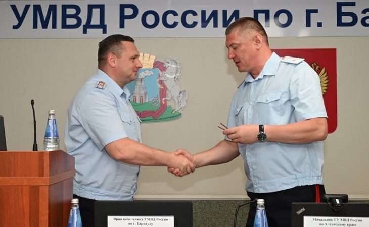 Фото:. 22.мвд.рф