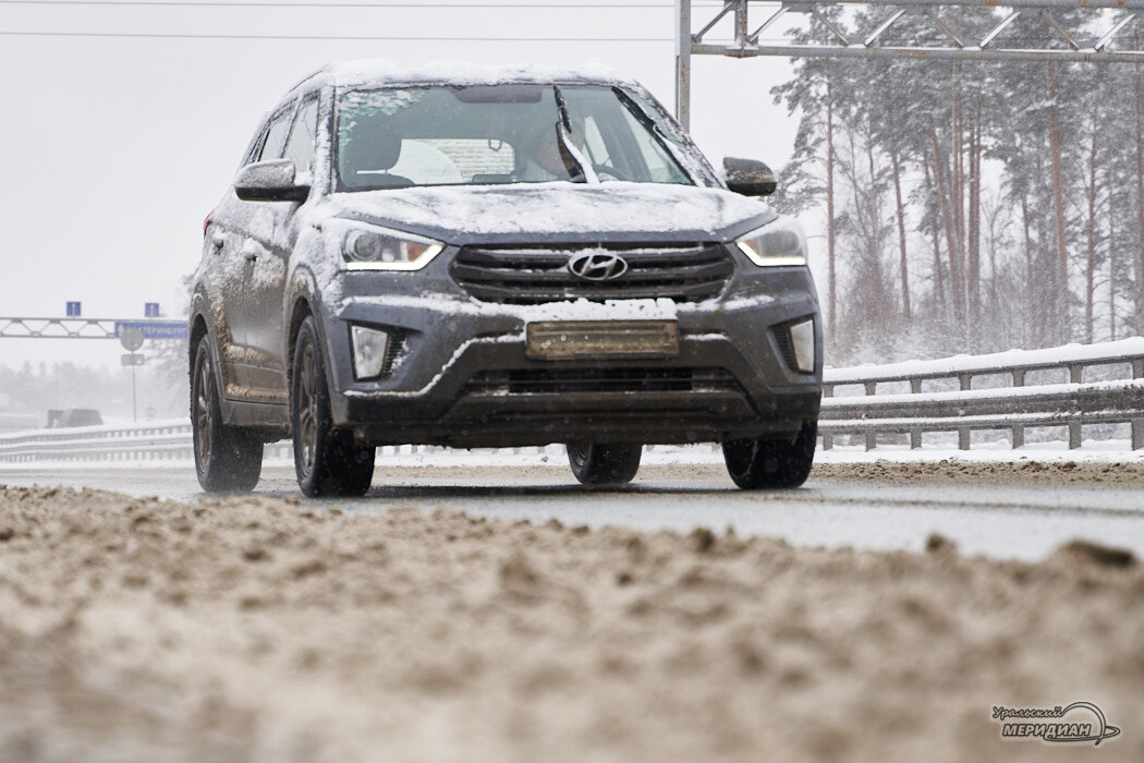    Фото Лидия Аникина © ИА «Уральский меридиан»