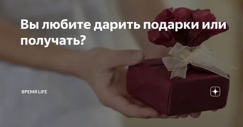 Фото из интернета.