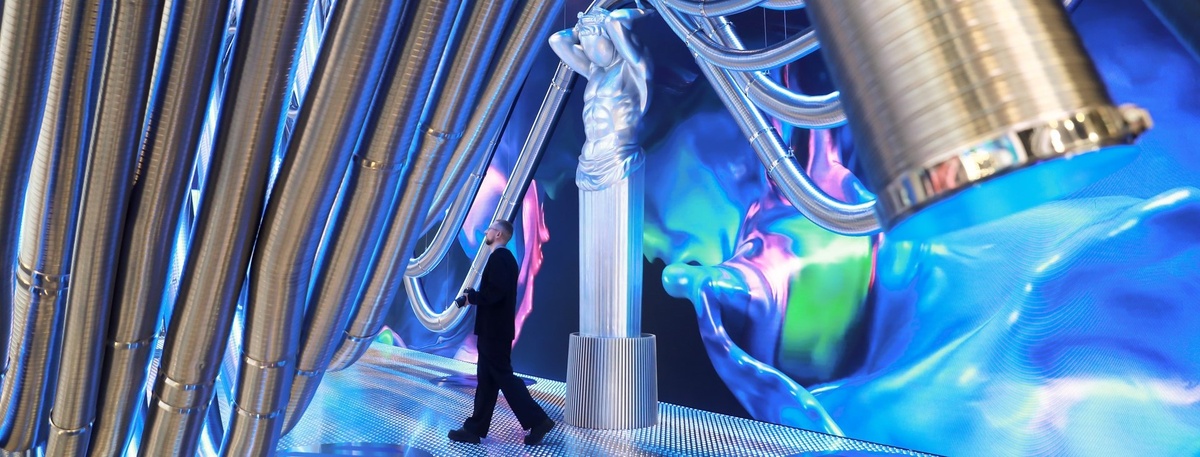    Автор фото: Фонд Росконгресс